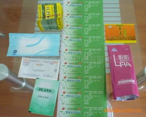 北京夢(mèng)潔華威彩色印刷有限責(zé)任公司