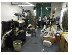 東莞市鳳崗創(chuàng)輝印刷制品廠簡介